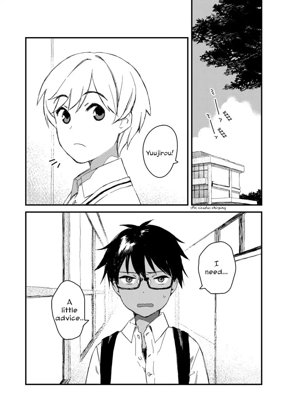 Maid-san wa Taberu Dake Chapter 24 1